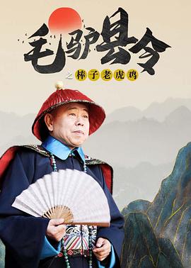 99在线国产视频