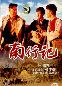 99在线国产视频